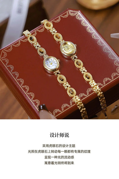 The Heirloom Watch